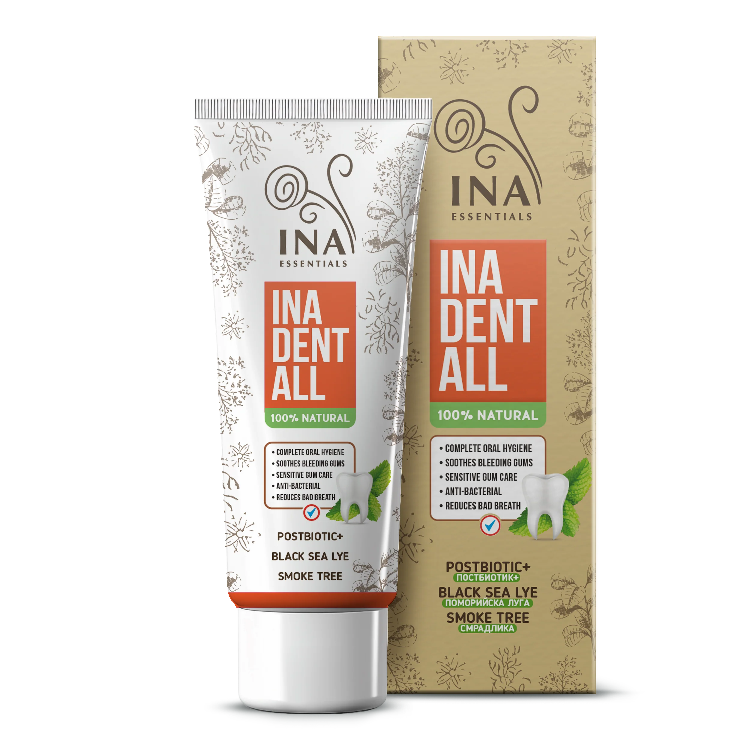 Natural Fluoride-Free Toothpaste with Smoke Tree, Black Sea Lye, and Postbiotic - Ina Dent-All