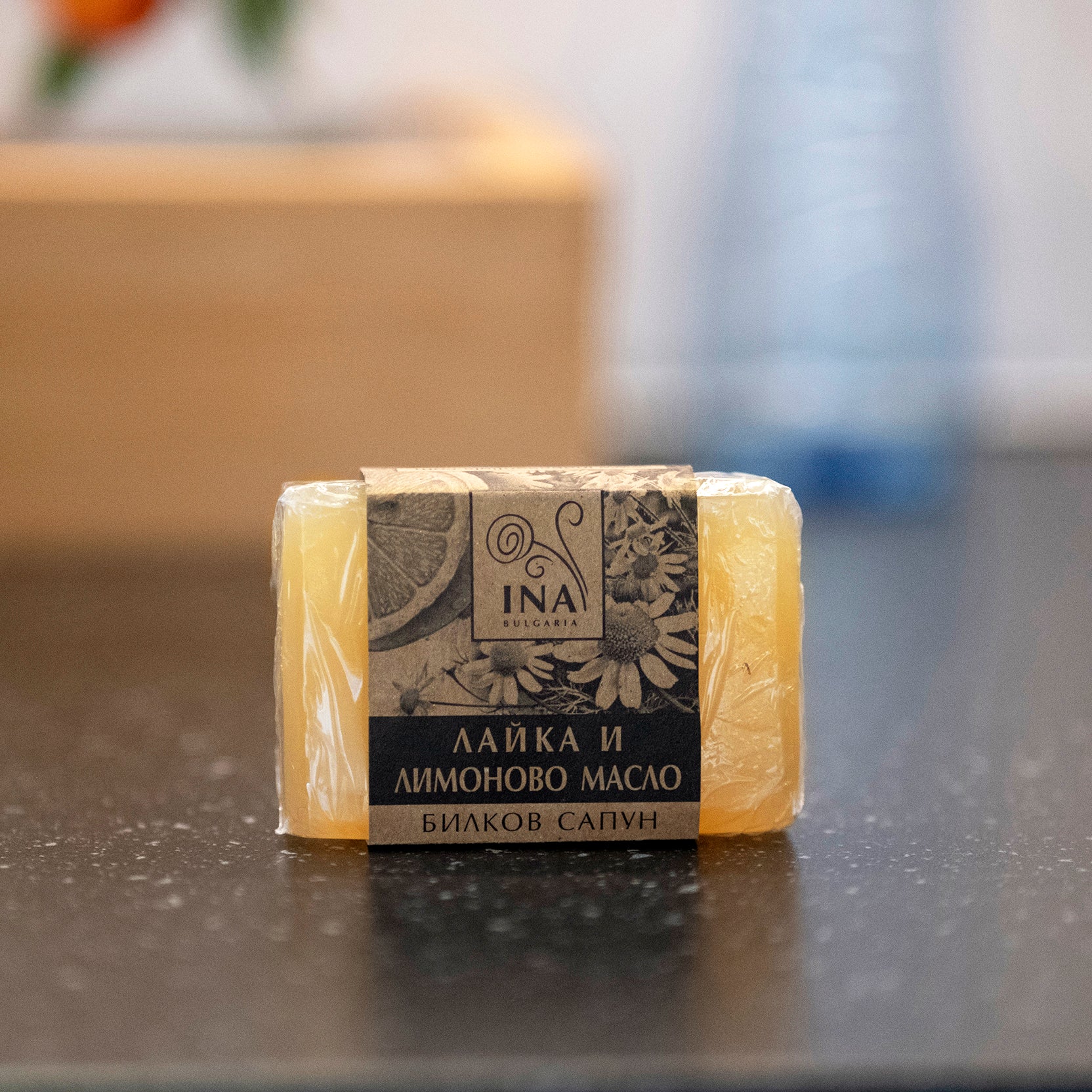 Natural Herbal Soap with Chamomile and Lemon Oil - calming effect - Image 3